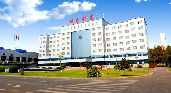 铝花纹板产品规格-s36沙龙会铝业(河南)