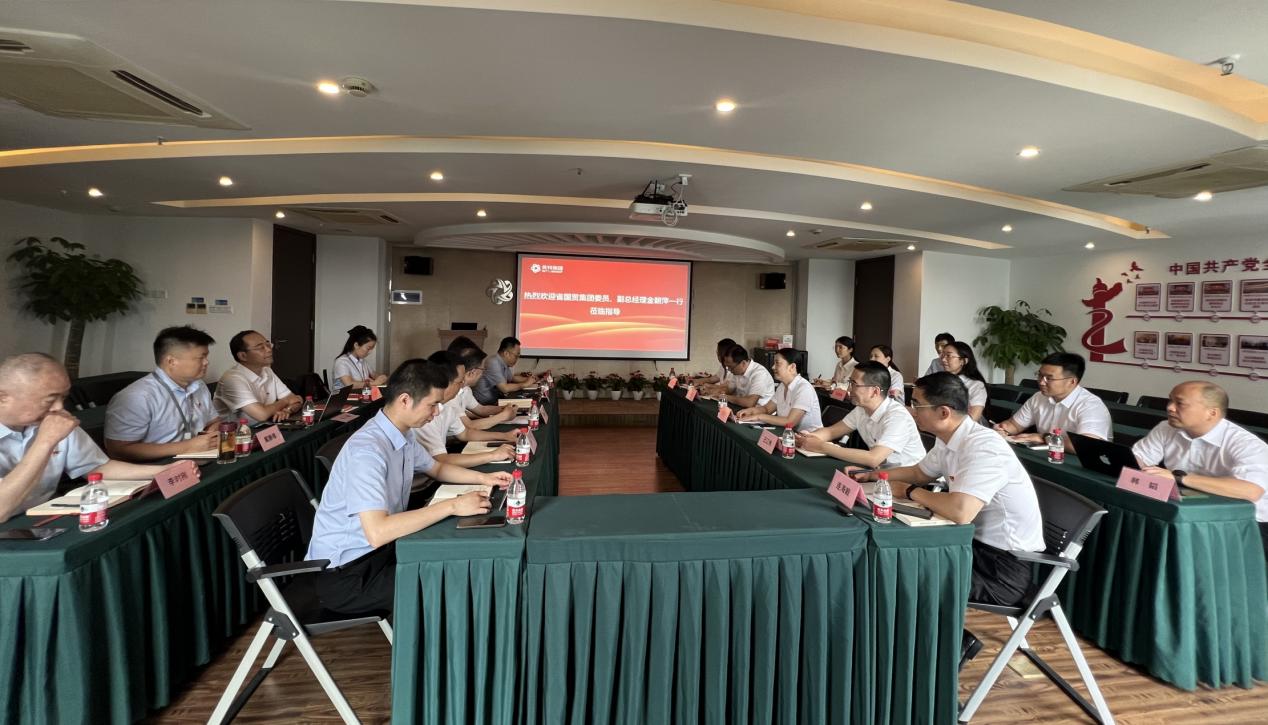 省国贸集团党委委员、副总经理金朝萍来游艇会官网yth206生物宣讲主题教育专题党课